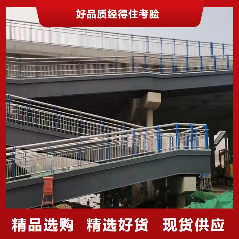 景观护栏道路护栏源头厂商