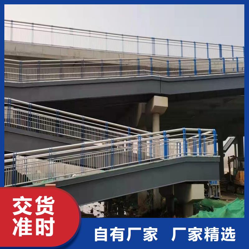 景观护栏_不锈钢复合管厂家批发价格