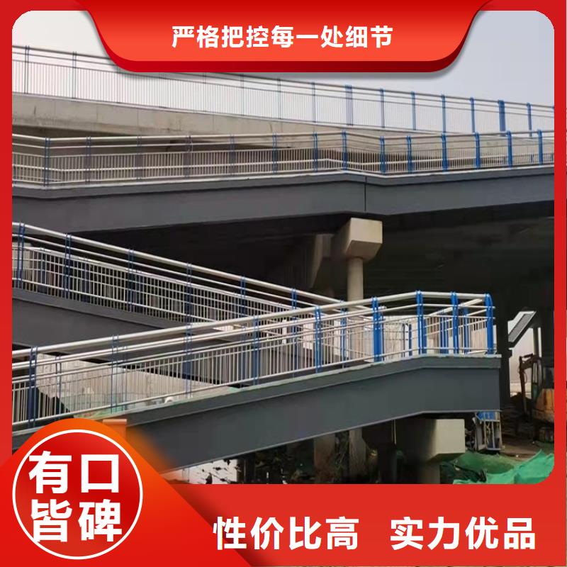 景观护栏道路护栏支持批发零售