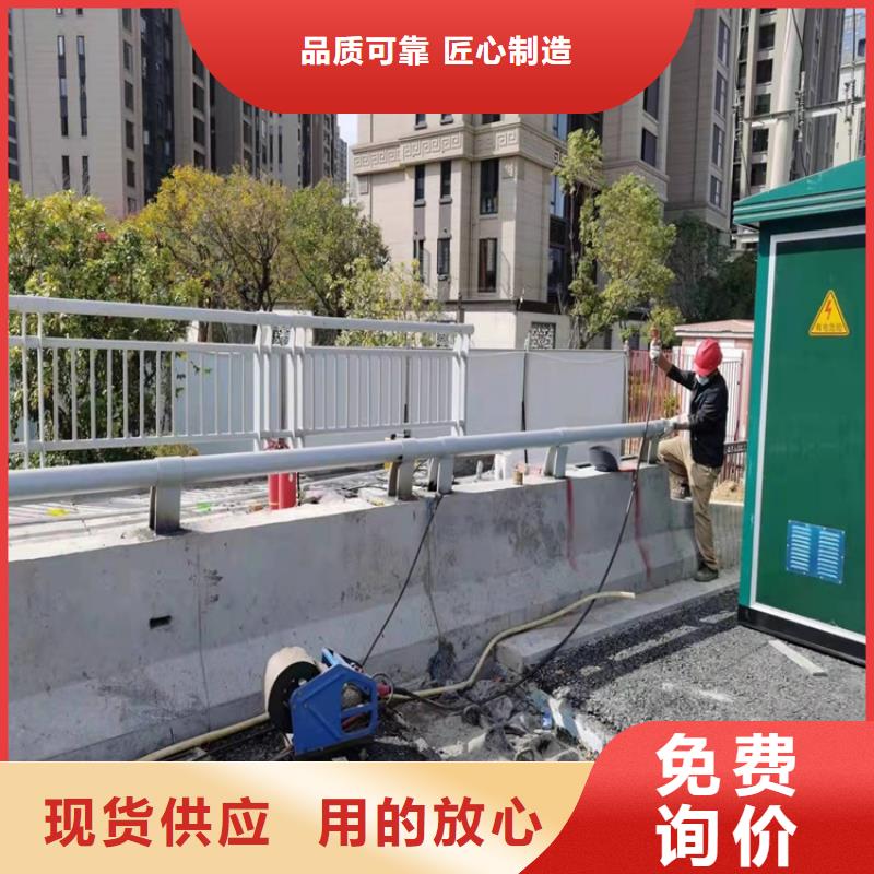 【景观护栏】不锈钢复合管护栏制造生产销售
