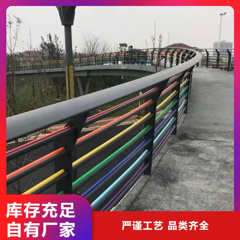 【景观护栏】-不锈钢复合管老客户钟爱