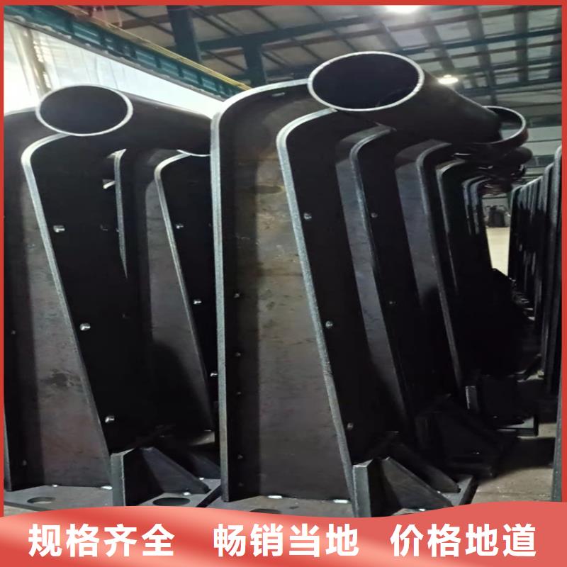 景观护栏不锈钢复合管栏杆按需定做