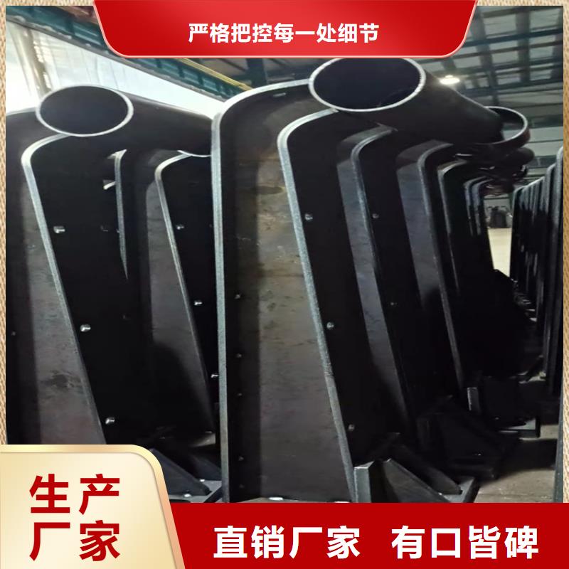 景观护栏,【【桥梁护栏】】库存丰富