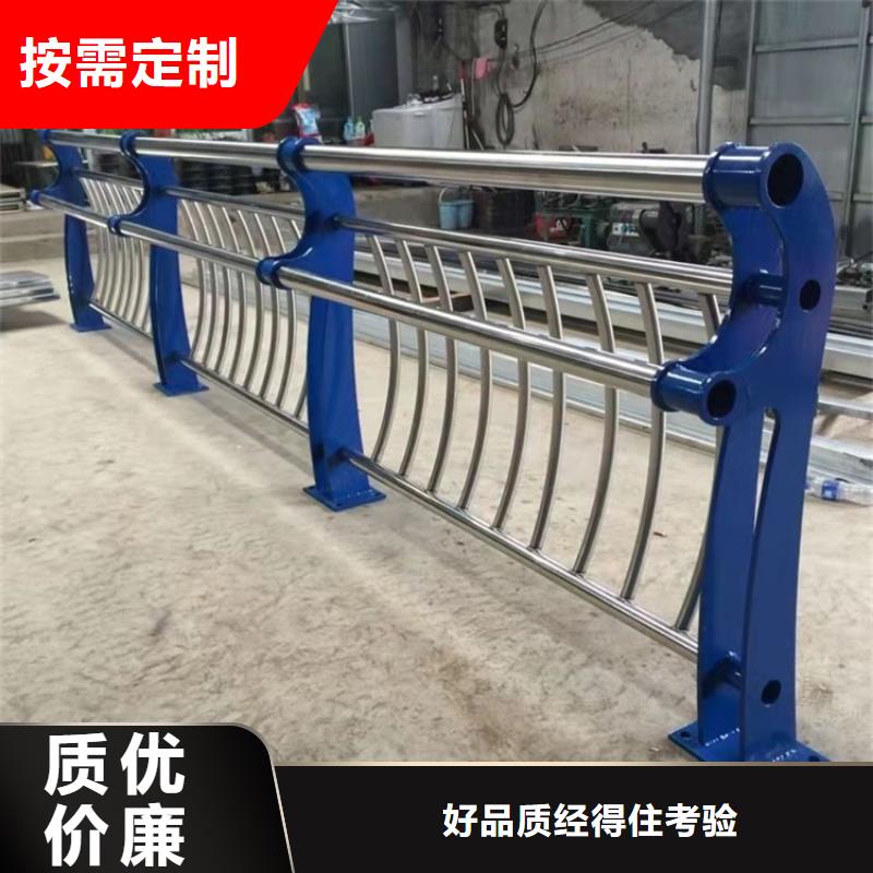 【景观护栏】不锈钢复合管护栏严格把关质量放心