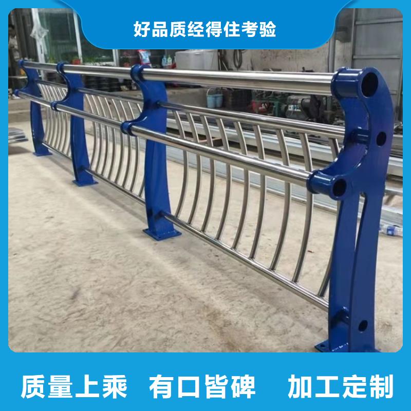 【景观护栏一件也发货】