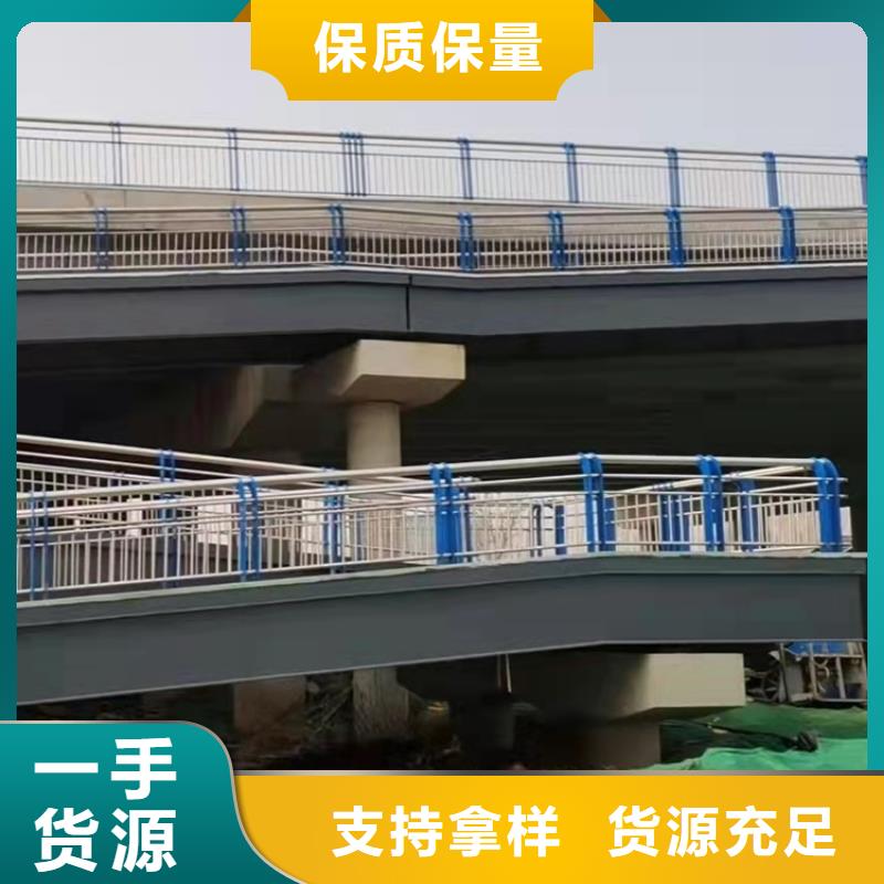 景观护栏,不锈钢复合管经验丰富质量放心