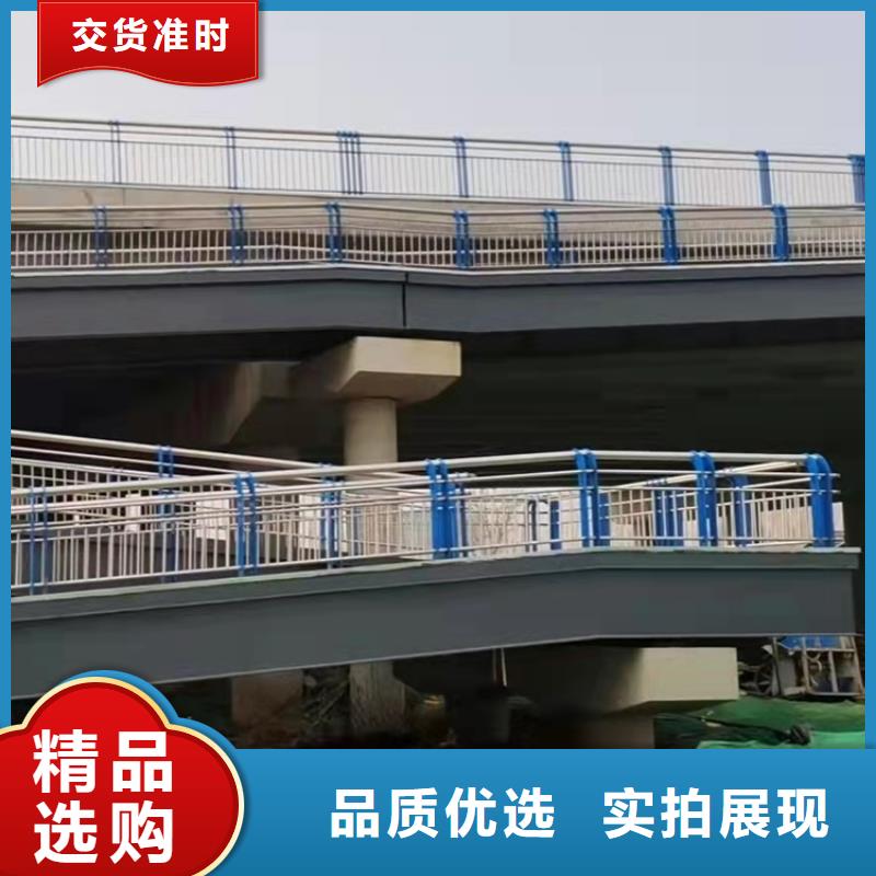 景观护栏,道路护栏做工细致