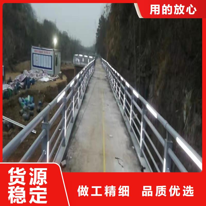 景观护栏货源稳定
