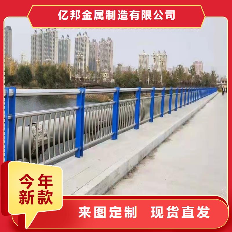 景观护栏,不锈钢复合管护栏型号齐全