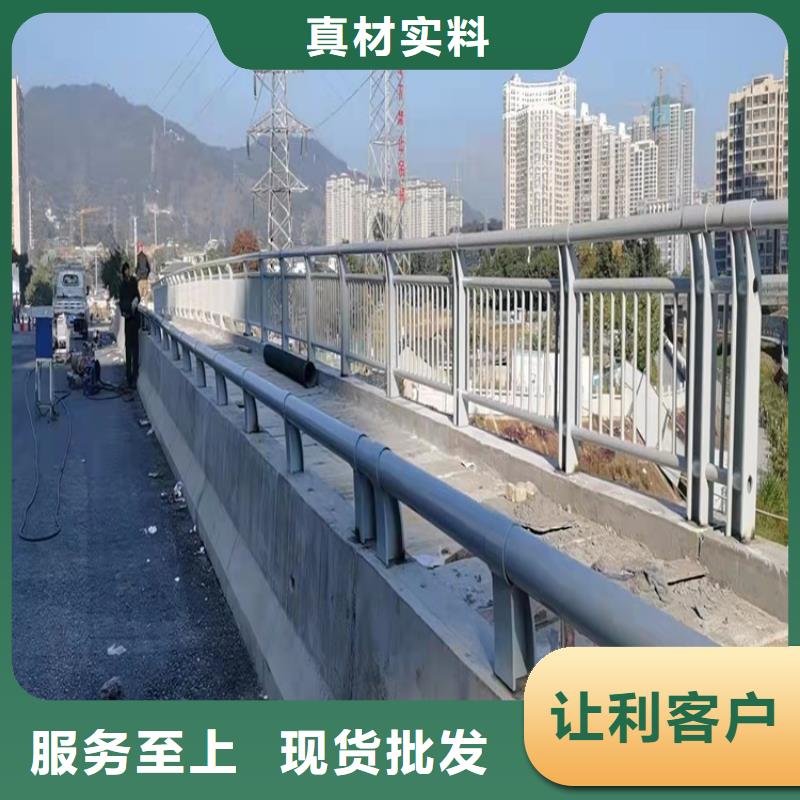 景观护栏道路护栏源头厂商