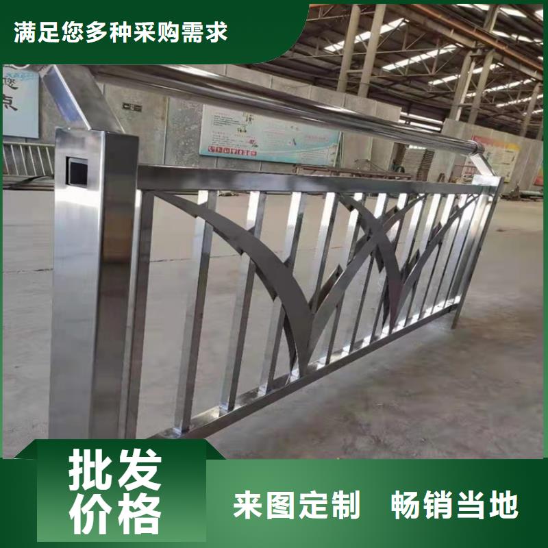 不锈钢复合管桥梁护栏厂家服务完善
