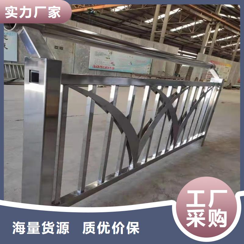 【景观护栏】-不锈钢复合管老客户钟爱