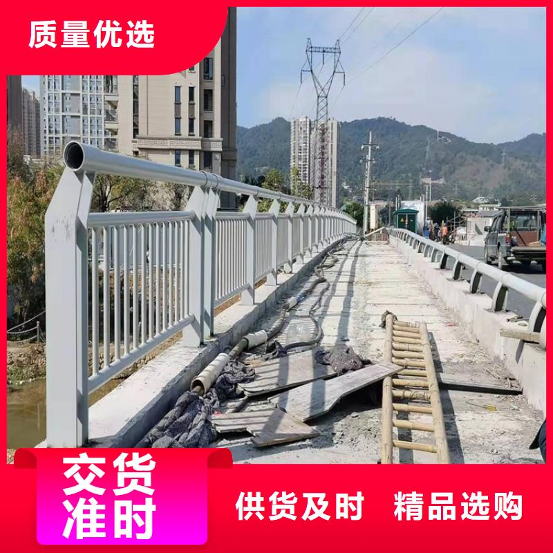 【景观护栏立柱桥梁防撞护栏厂家精选】