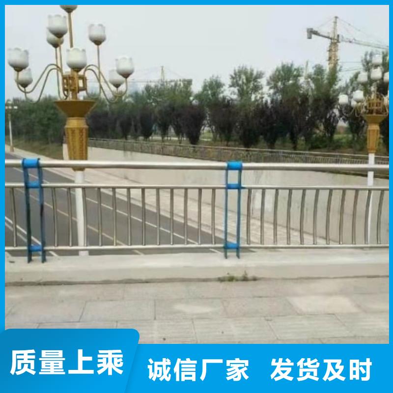 【景观护栏一件也发货】