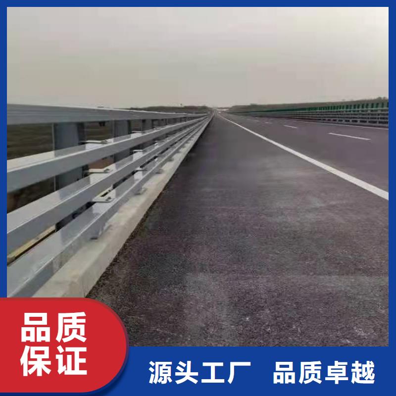 景观护栏-【防撞护栏】我们更专业