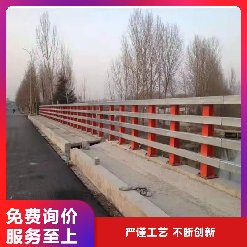 景观护栏河道护栏从源头保证品质