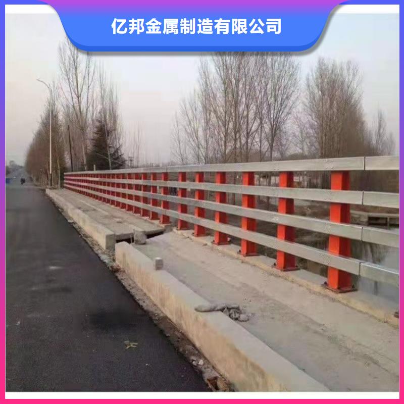 景观护栏道路护栏支持批发零售