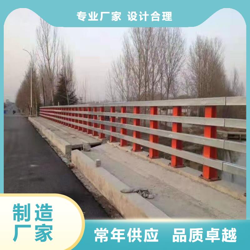 景观护栏公园防撞护栏品质之选