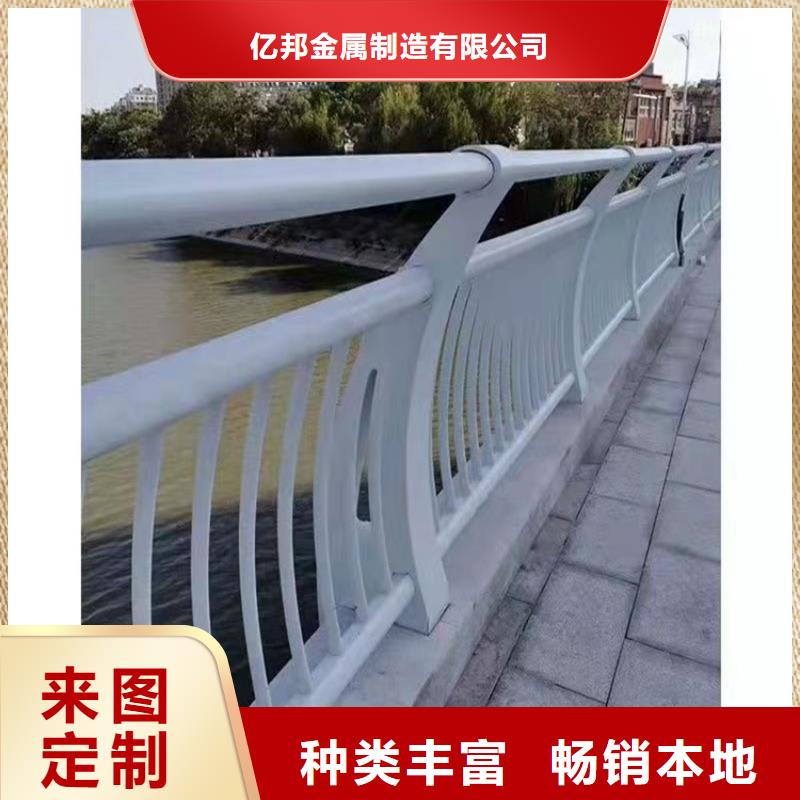 景观护栏不锈钢复合管栏杆规格型号全