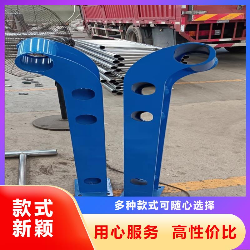景观护栏,【【桥梁护栏】】库存丰富