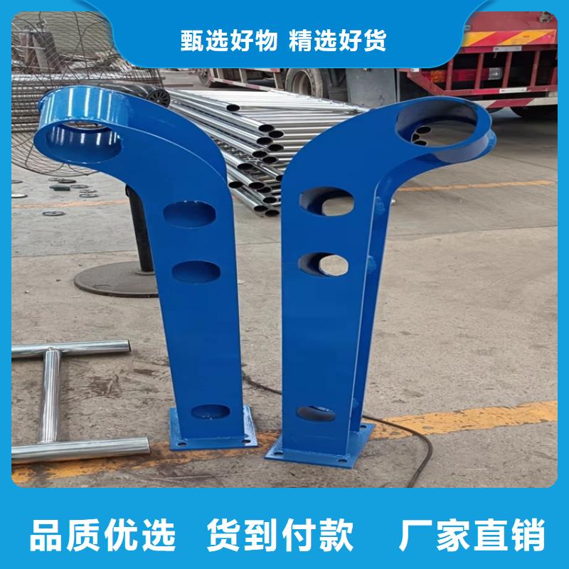 景观护栏LED防护栏杆追求品质