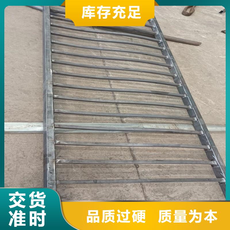 景观护栏【防撞护栏】性价比高
