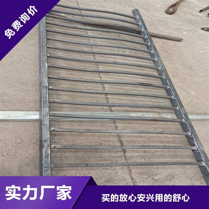 【景观护栏一件也发货】