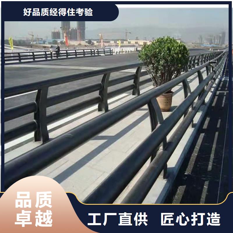 【景观护栏一件也发货】
