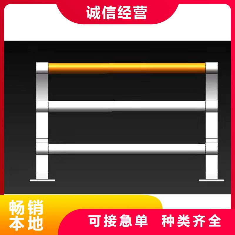 【景观护栏】_q235b波形护栏板助您降低采购成本