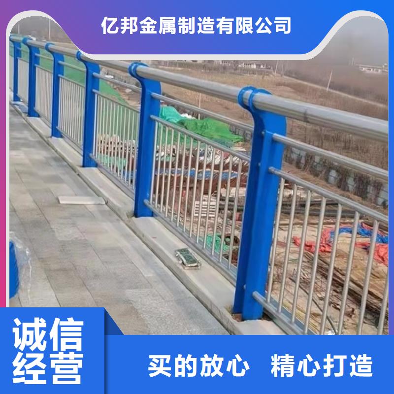 景观护栏防撞护栏实拍展现
