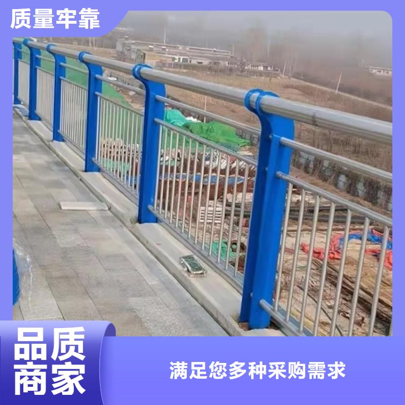 景观护栏-【镀锌管喷塑护栏】工艺成熟