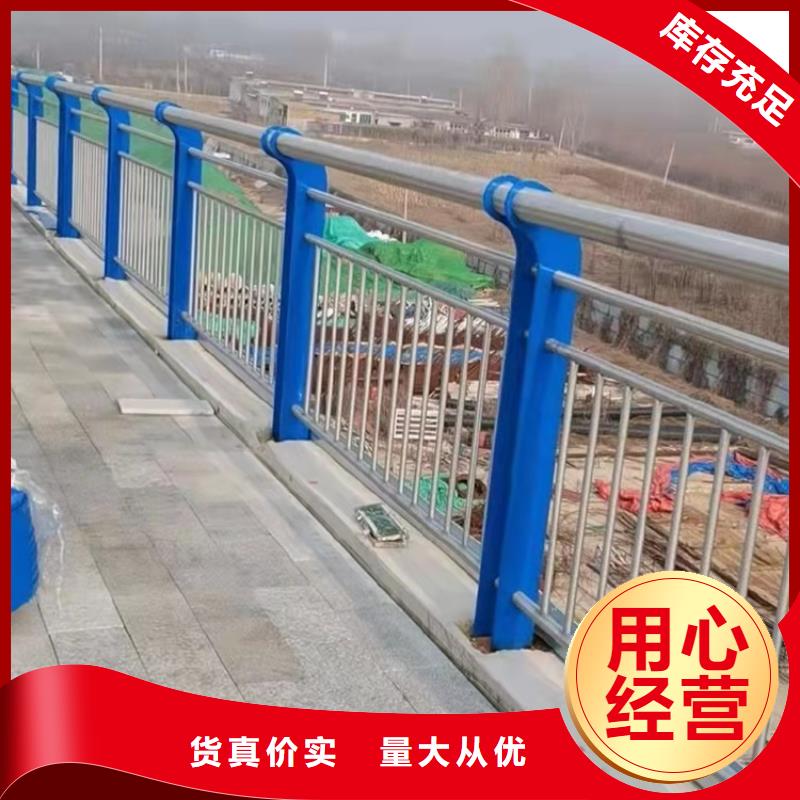 景观护栏【高速开口栏网】实力优品
