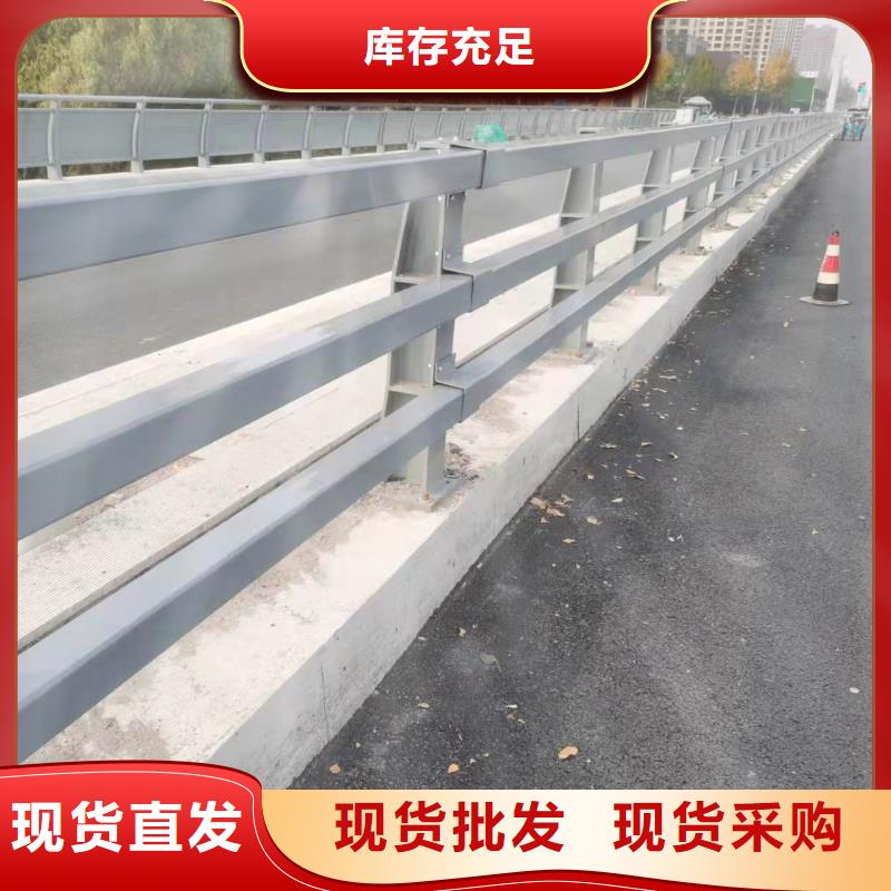 景观护栏不锈钢复合管护栏性价比高
