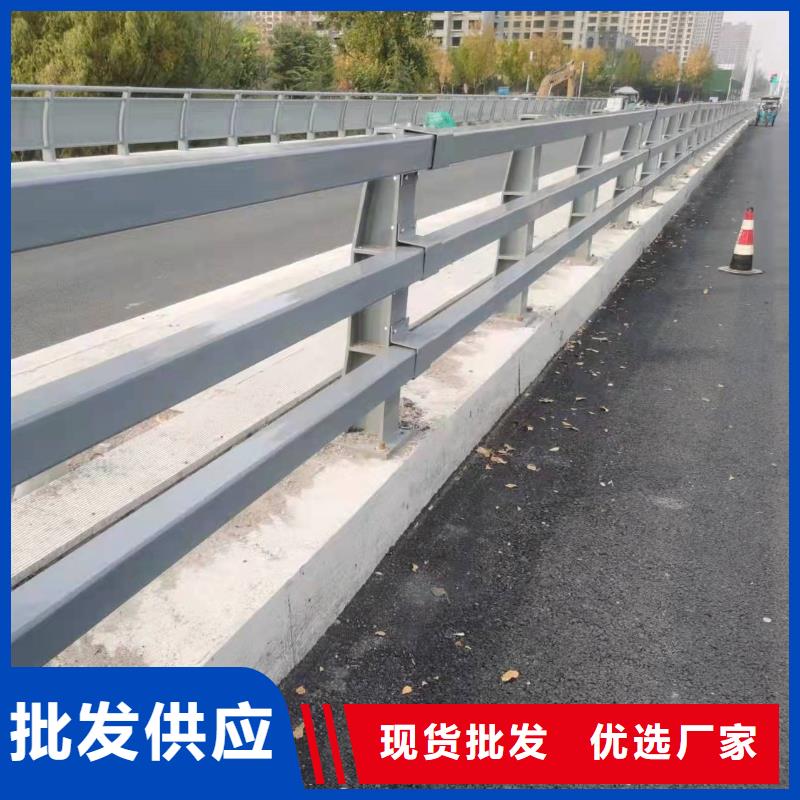 【景观护栏】不锈钢复合管护栏严格把关质量放心
