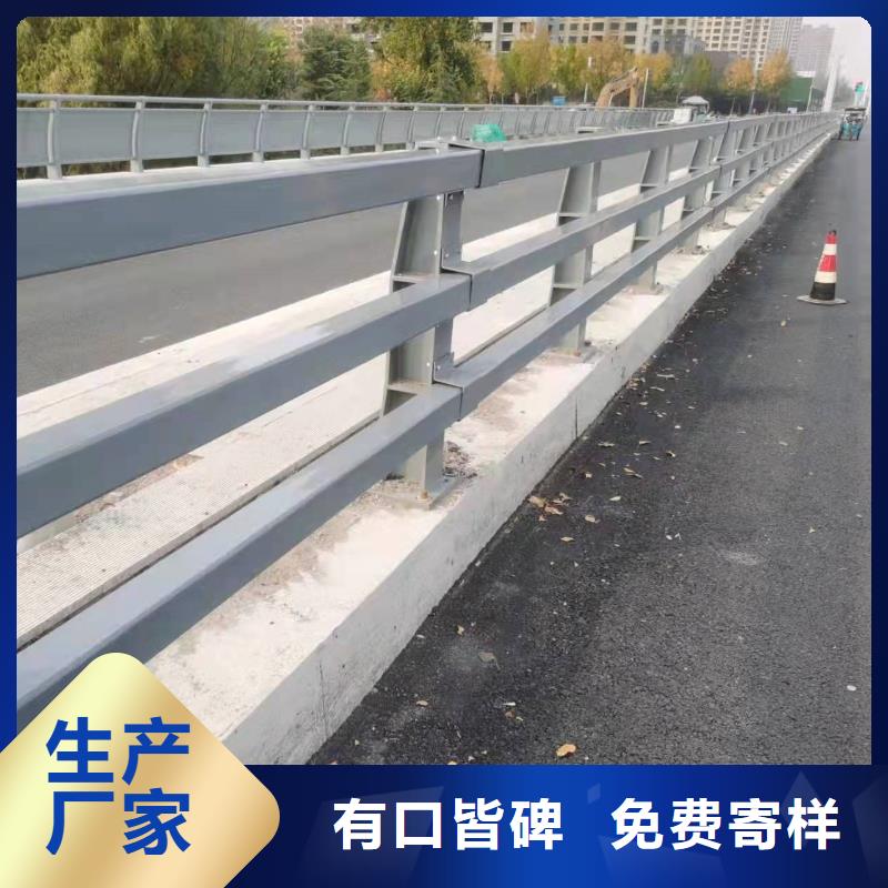 【景观护栏】_q235b波形护栏板助您降低采购成本
