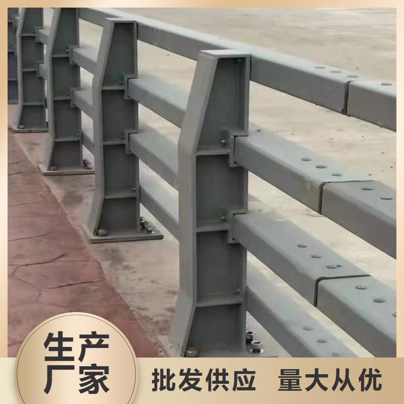景观护栏公园防撞护栏品质之选