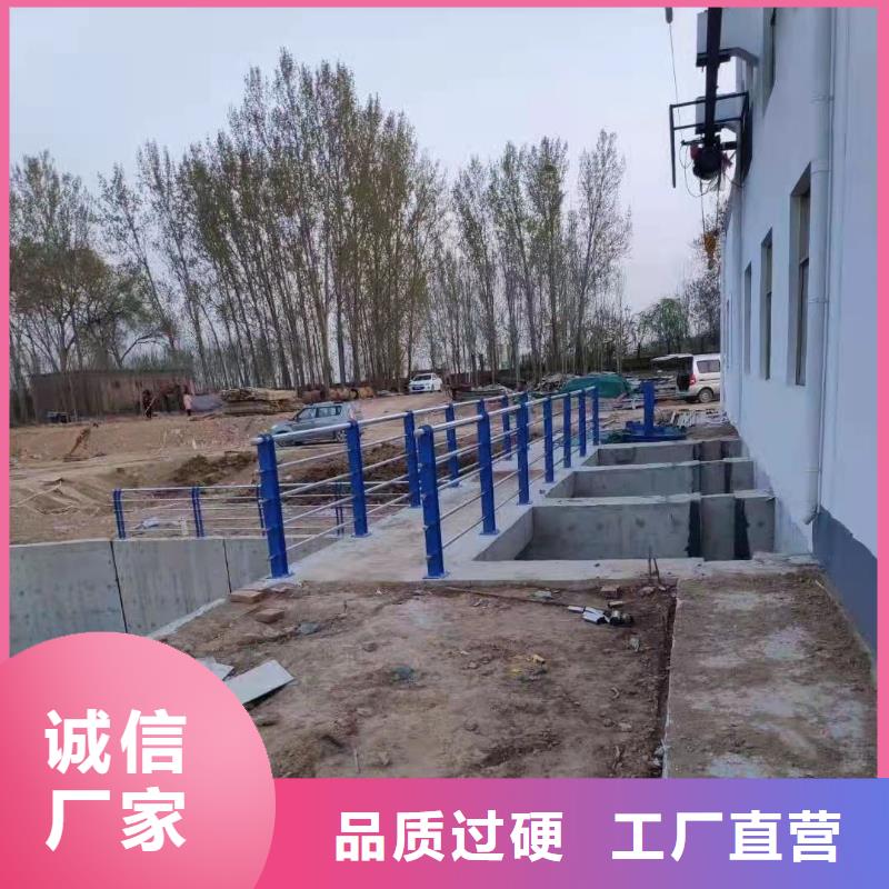 【景观护栏立柱桥梁防撞护栏厂家精选】