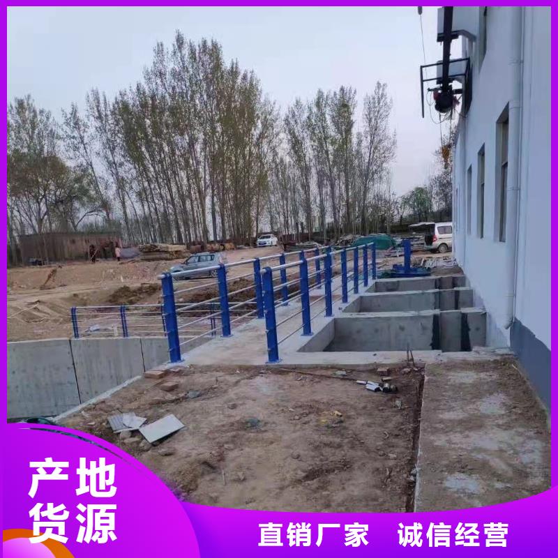 【景观护栏】-不锈钢复合管老客户钟爱