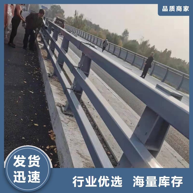 景观护栏_不锈钢复合管厂家批发价格