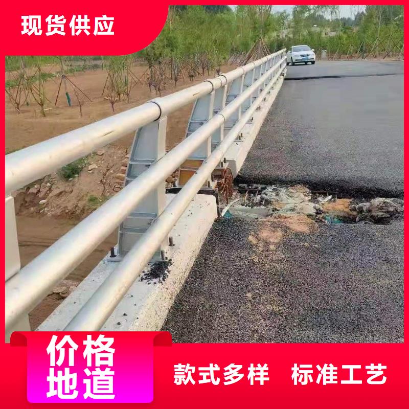 【景观护栏同行低价】