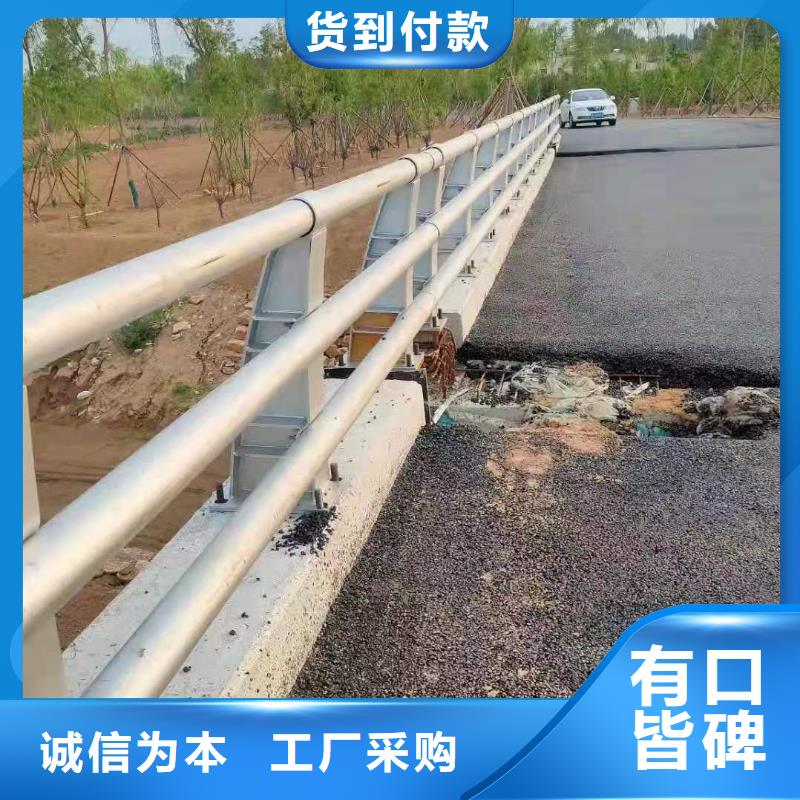 【景观护栏一件也发货】
