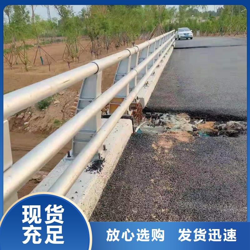 景观护栏镀锌管景观护栏口碑好实力强