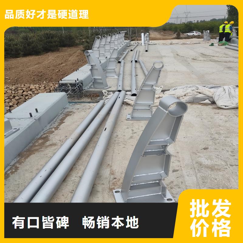 景观护栏,不锈钢复合管经验丰富质量放心