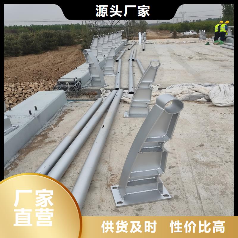 景观护栏【不锈钢复合管】精致工艺