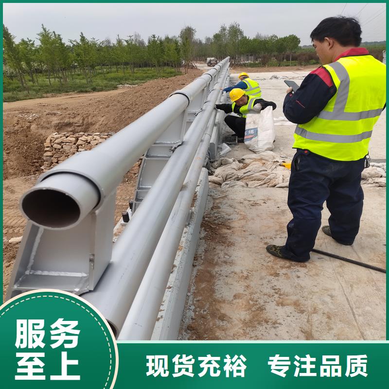 景观护栏细节严格凸显品质