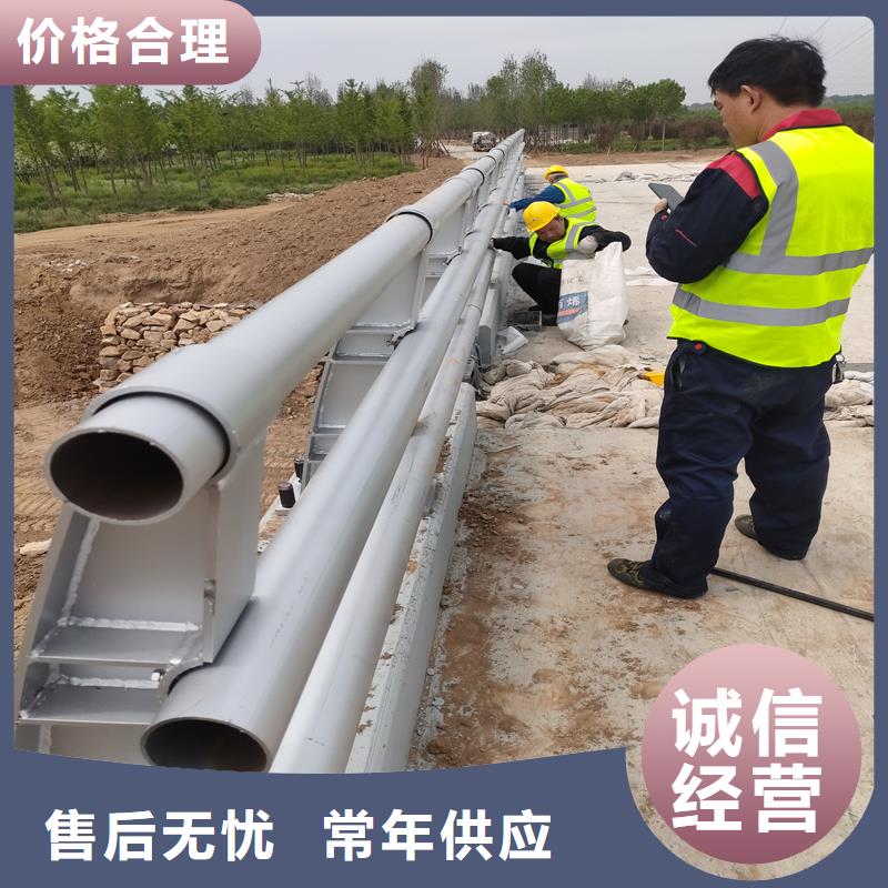 景观护栏LED防护栏杆追求品质