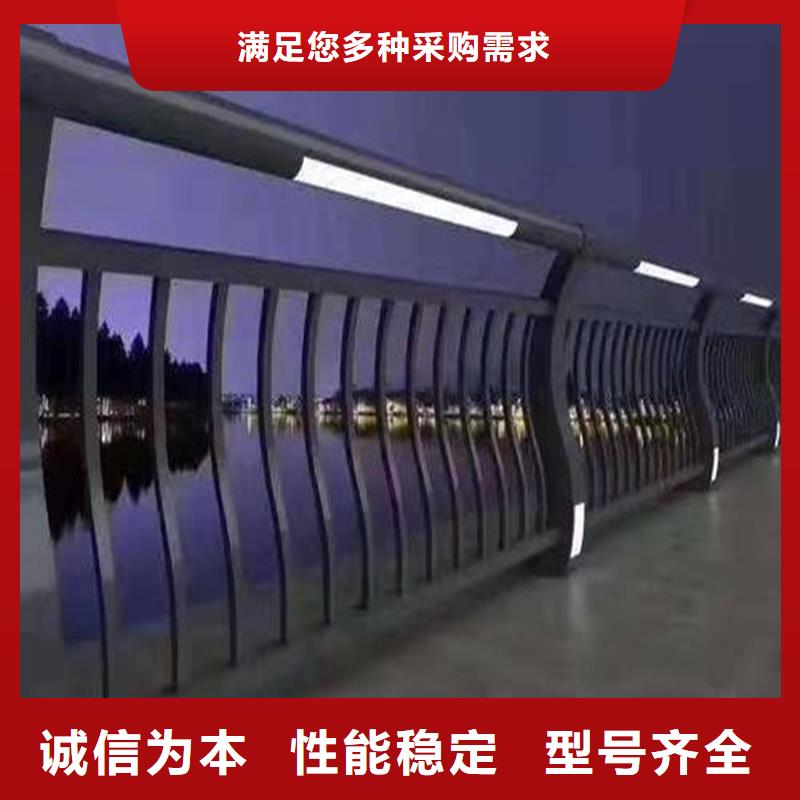 景观护栏不锈钢复合管栏杆规格型号全