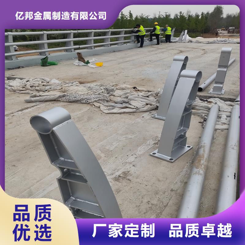 景观护栏防撞护栏实拍展现