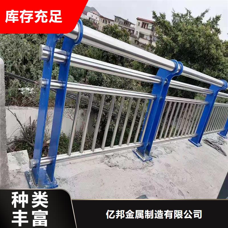 【景观护栏】-不锈钢复合管老客户钟爱