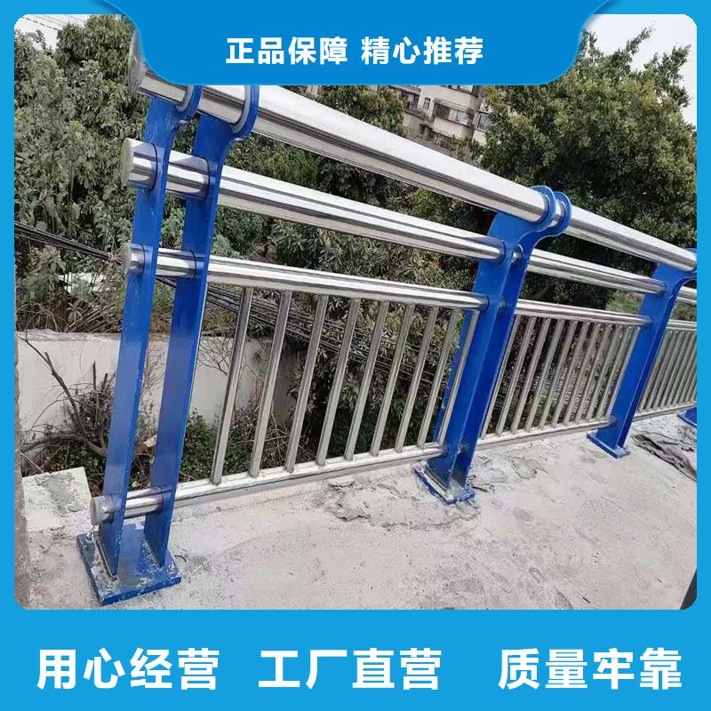 不锈钢复合管桥梁护栏厂家服务完善